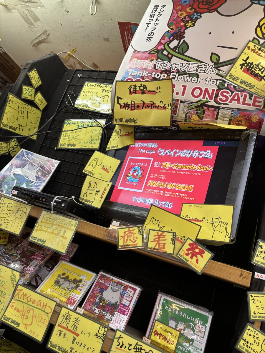 sayaka10/12コカ・コーラフェス (@Roc__________k) / Posts / X