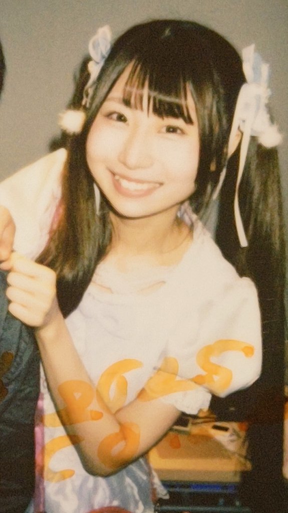 超希少❗️美白❗️ジャガランダ　斑入り✨ た・け・し💙(Ta-ke-shi) on X