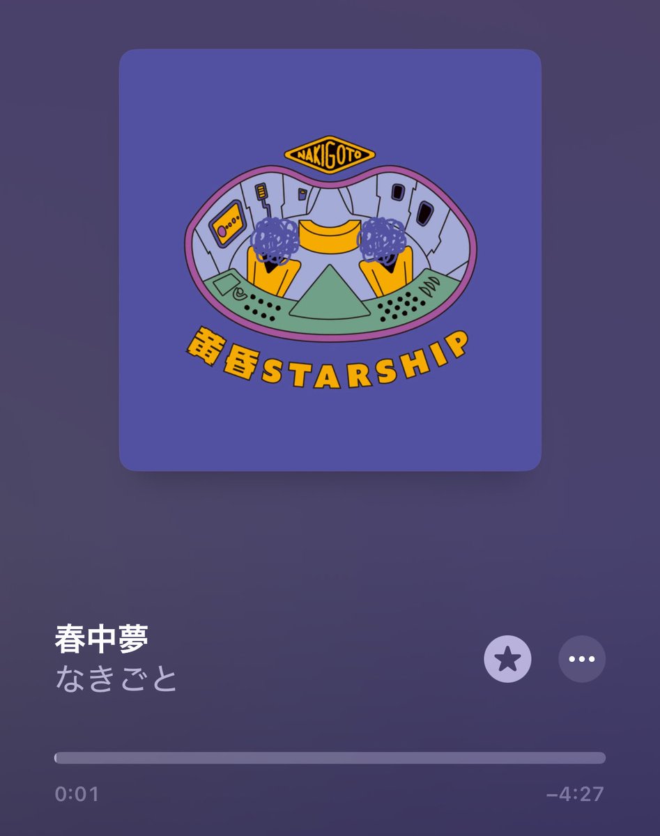 サリー⭐︎❤️ ZEBRA DS2278-SR6U2100PRW 2D Camera Barcode Scanner Price in