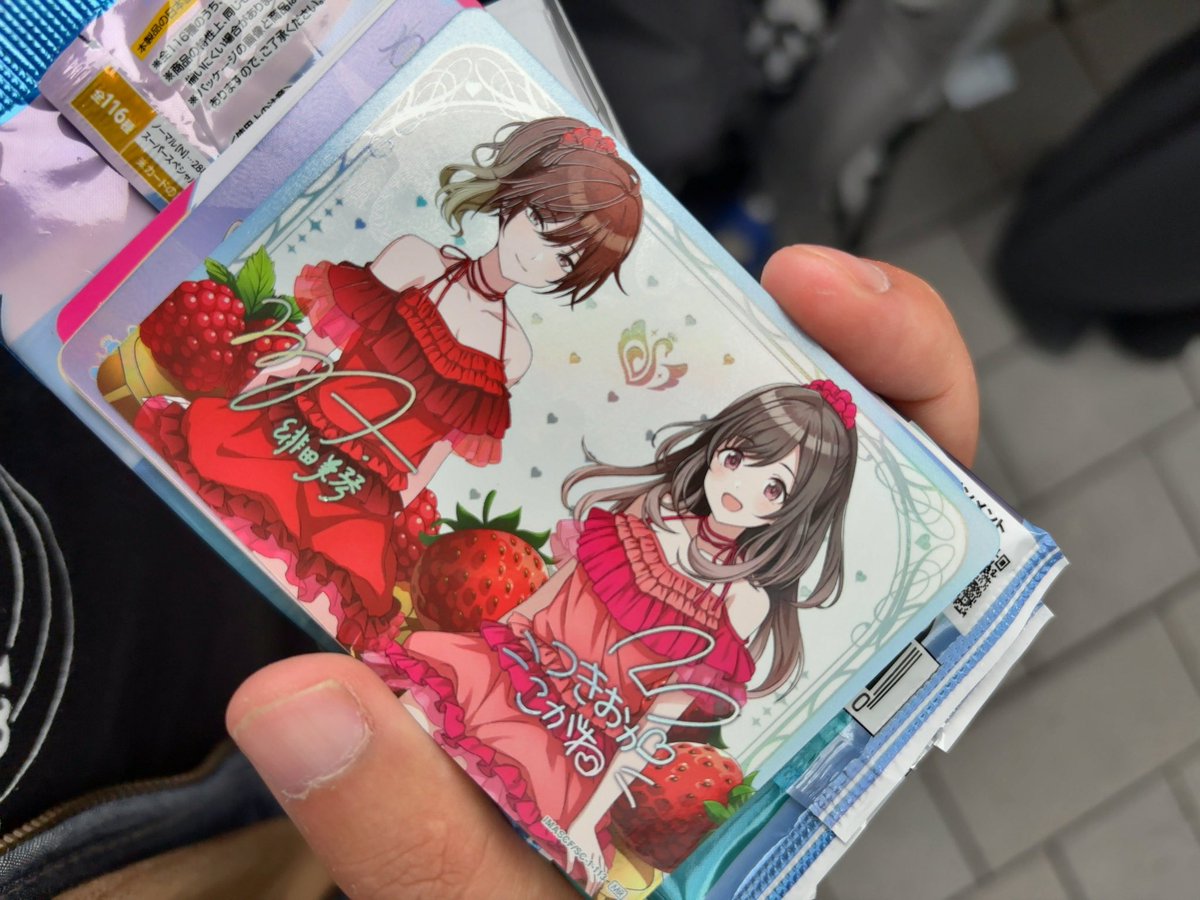 ✨✨りんご✨✨ Stylish energy💛リンちゃん Shares are very appreciated