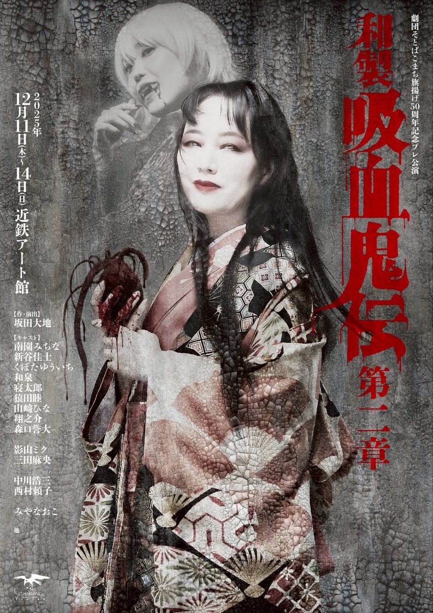 小花 桃(こはなもも)【Z system】 (@kohamomo0407) / Posts / X