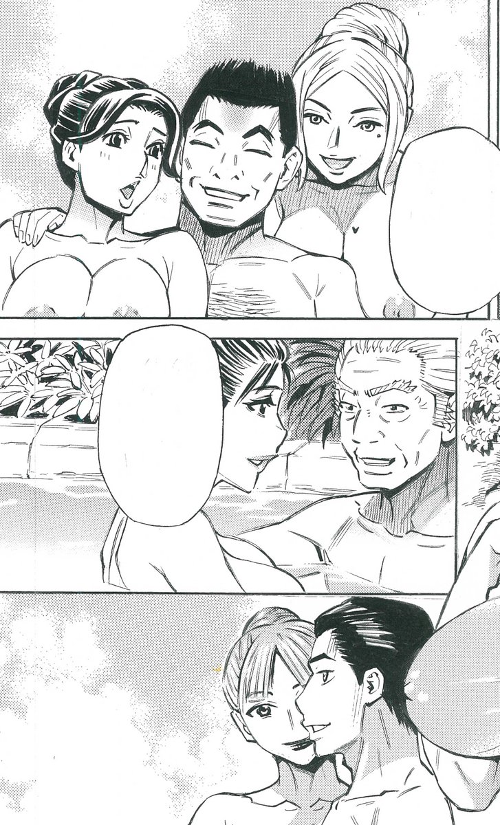 どこかで見たような有名人たち御用達の不倫温泉♨
タワワな体を持てあましていた貞淑妻が年下男に秘めた淫乱のサガを見抜かれて、性感を開発されていく♥
「サレ妻混浴温泉」はFANZAで好評配信中～https://t.co/BDcIDqCgRg 