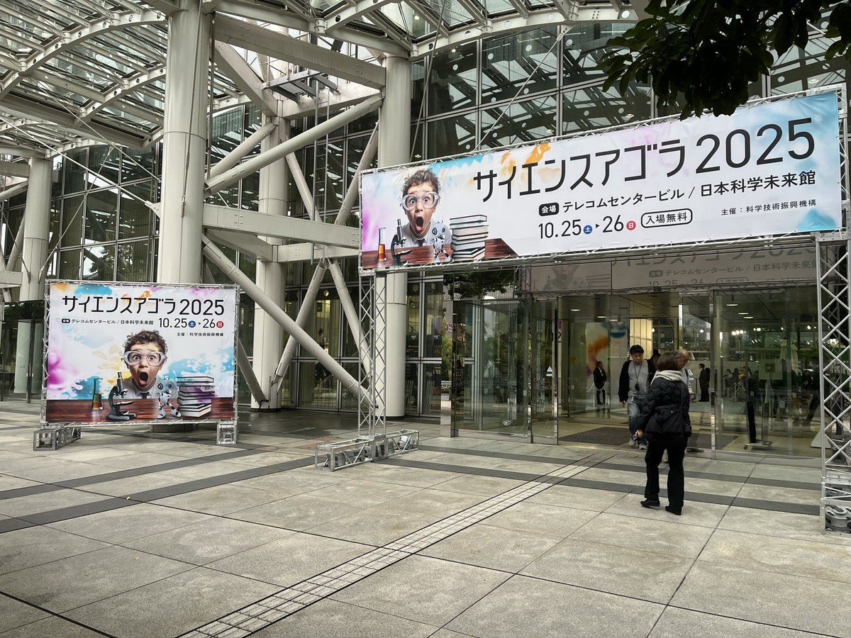 ゆっこ@あにまるとーくをしよう tweet media