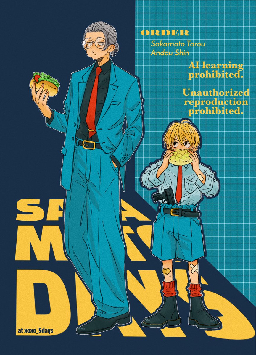 ご容赦ください。 (@excuse_me_NS) / Posts / X