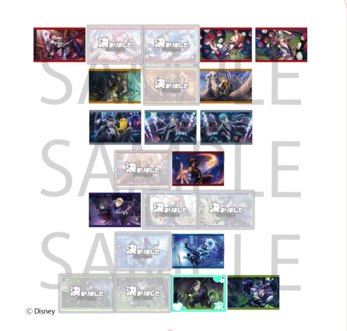 【交換/買取】ツイステ AGF POPUP 寮服 イラストカードブック

譲）リドル、ケイト、トレイ、レオナ、ラギー、☆アズール、☆ジェイド、☆フロイド、ジャミル、ヴィル、◯オルト、リリア

求）セベク

＊POPUP又は事後物販にて5冊購入予定
＊郵送又は都内手渡し
＊求は現地購入分で買取します
↓