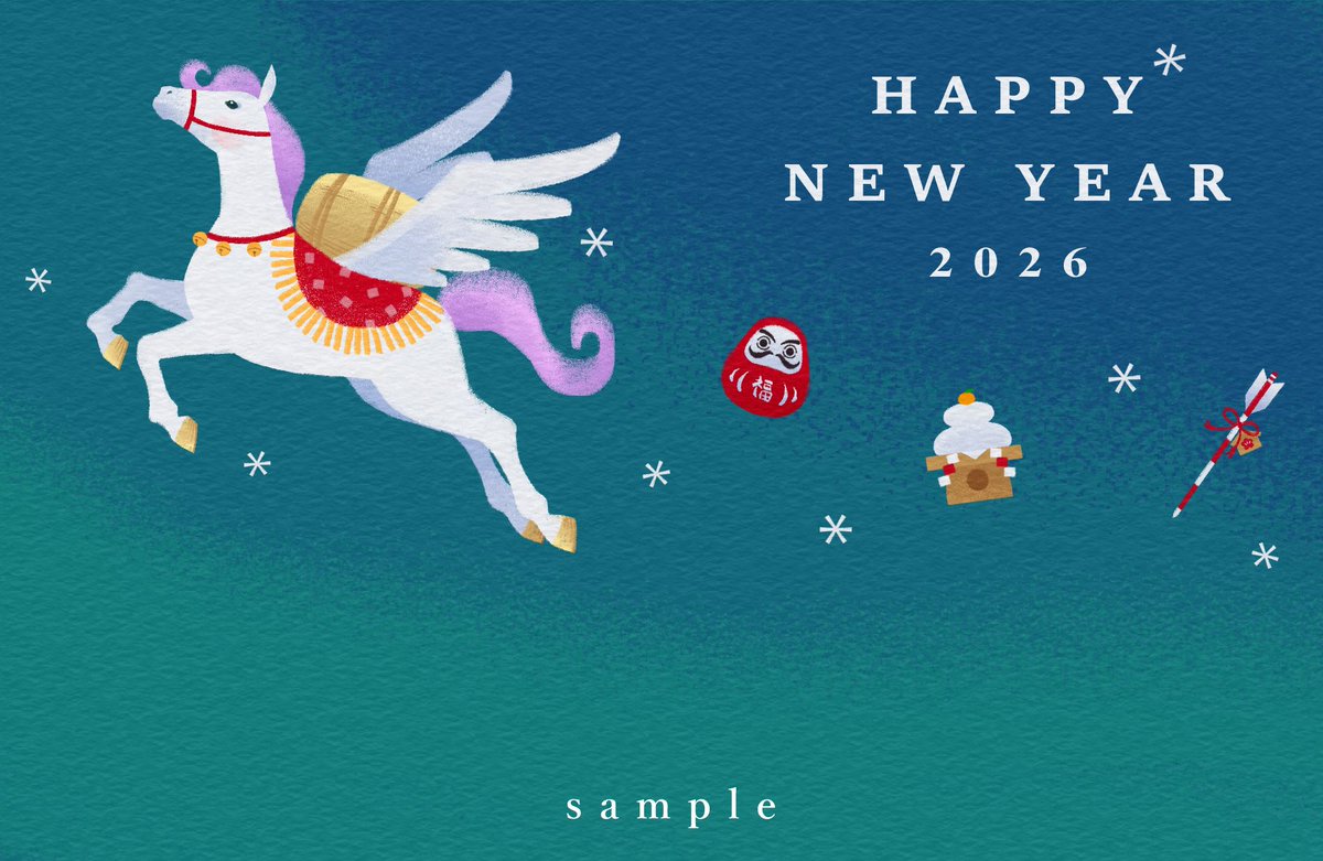 e_u_park's tweet photo. 印刷通販プリントパック  
【年賀状2026デザインコンテスト】 
 入選いただきました❄
結果発表や購入はこちら↓ 
https://t.co/Vc5QokJfCA https://t.co/g3HswMsMiV