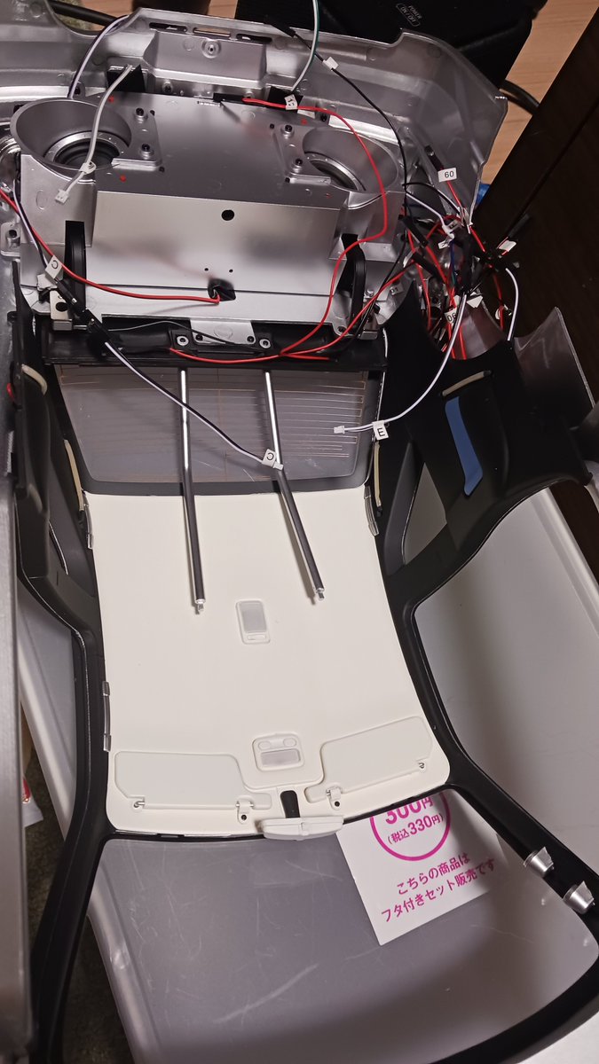 tommy (@yojikun3) / Posts / X