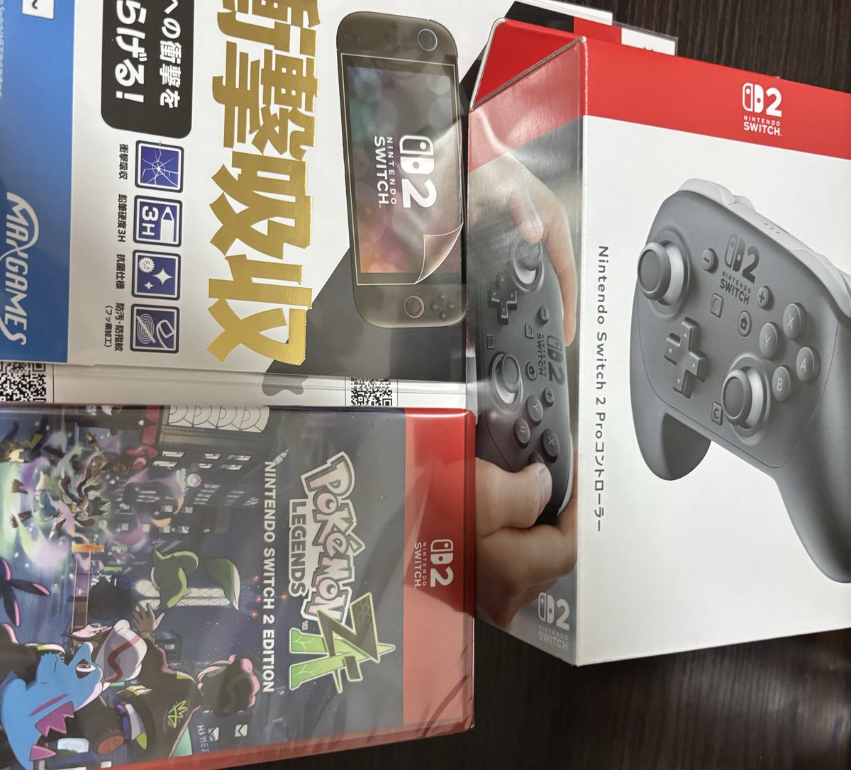 バイト代半分消えた