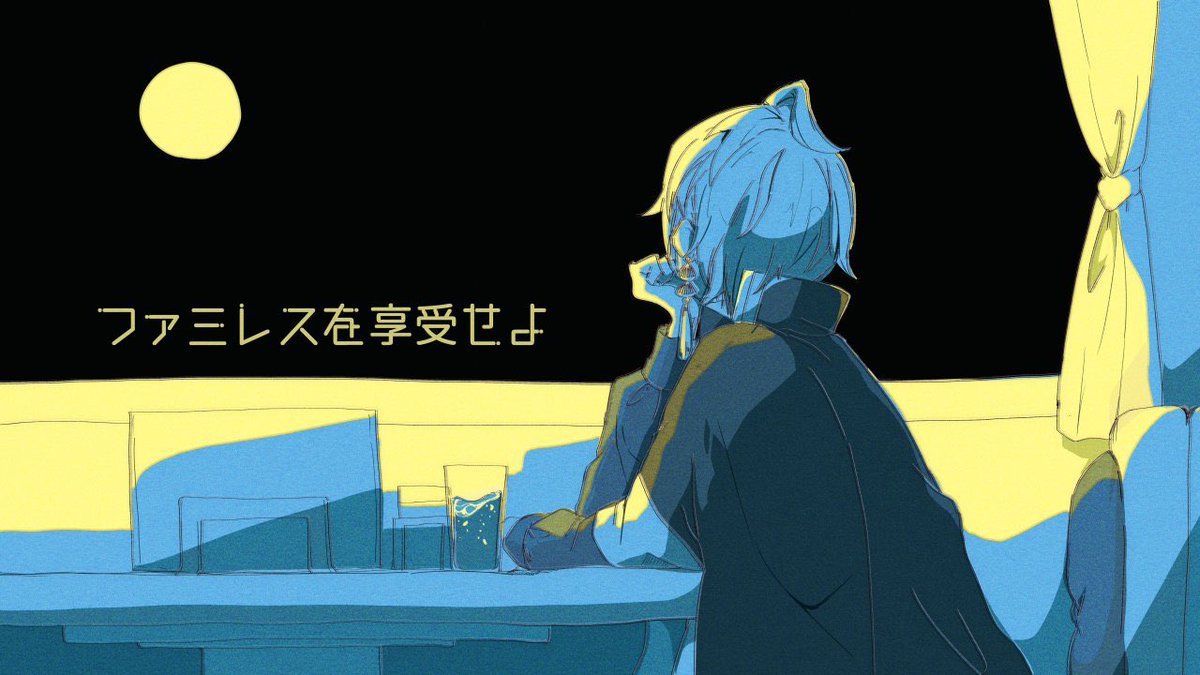 #サムネ甲斐田 #描いた晴

※別垢で上げてたものの再掲です