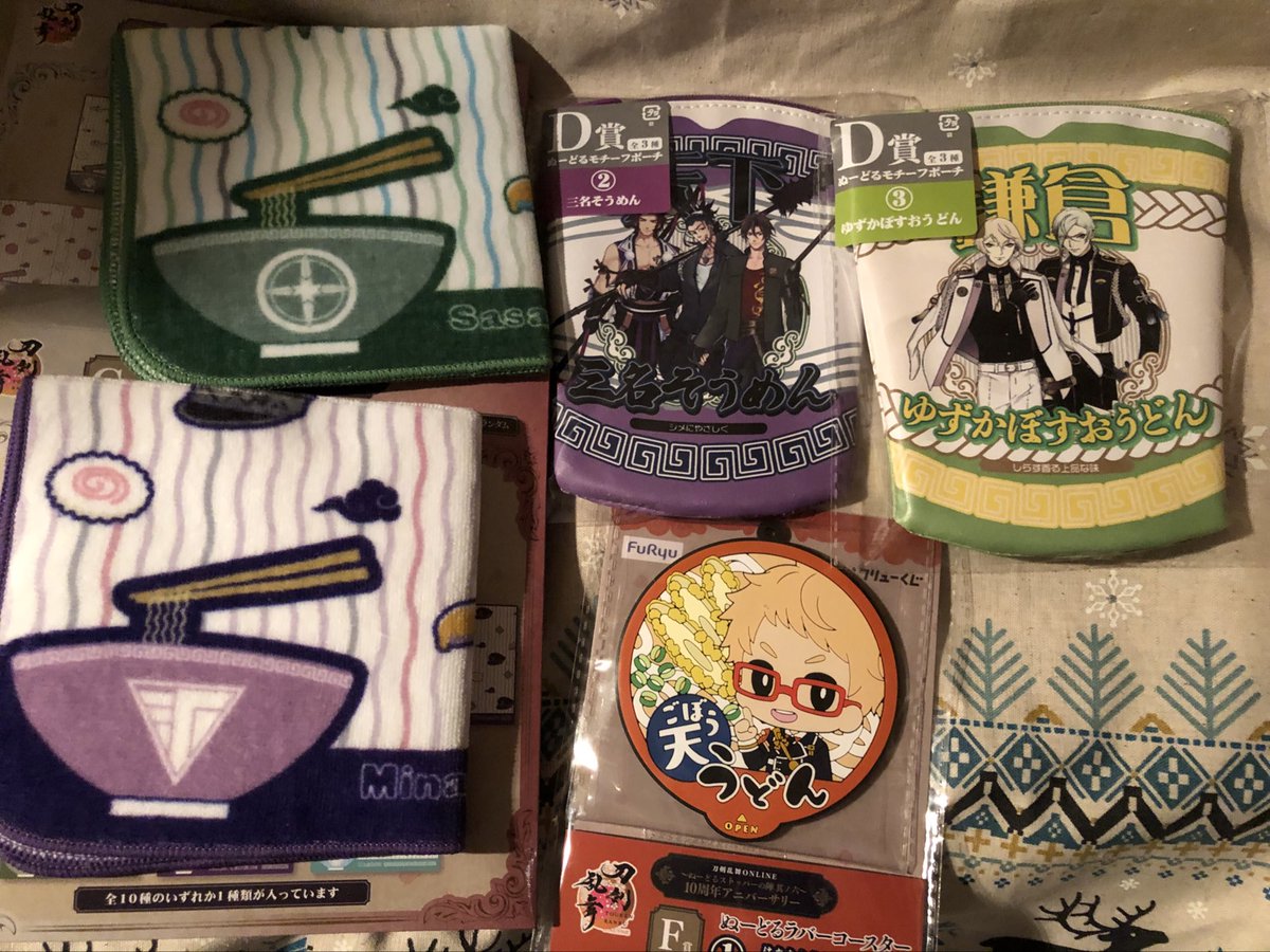 【専用出品】みやびを様 みやび🦊取引垢 on X