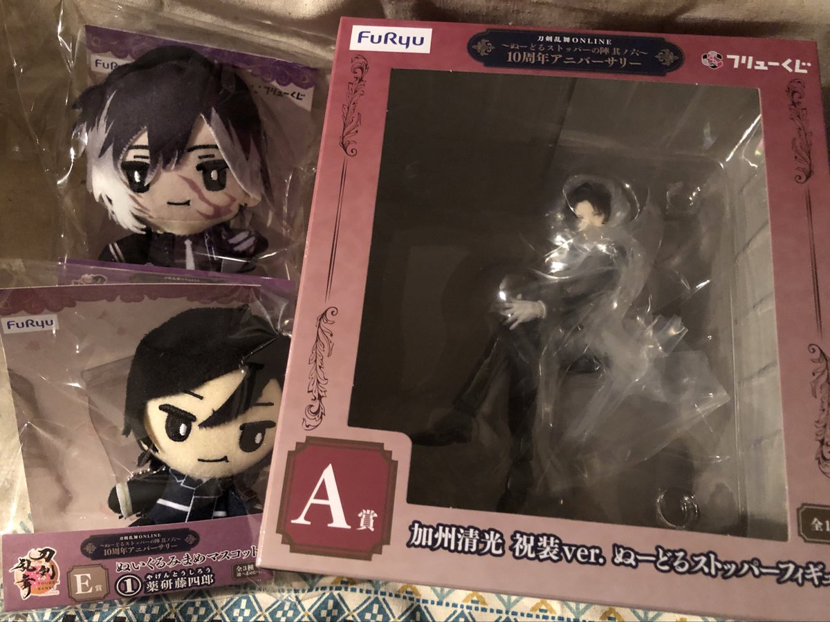 ⭐︎MIYABI⭐︎ 他の方のご購入はお控え下さい みやび🦊取引垢 on X