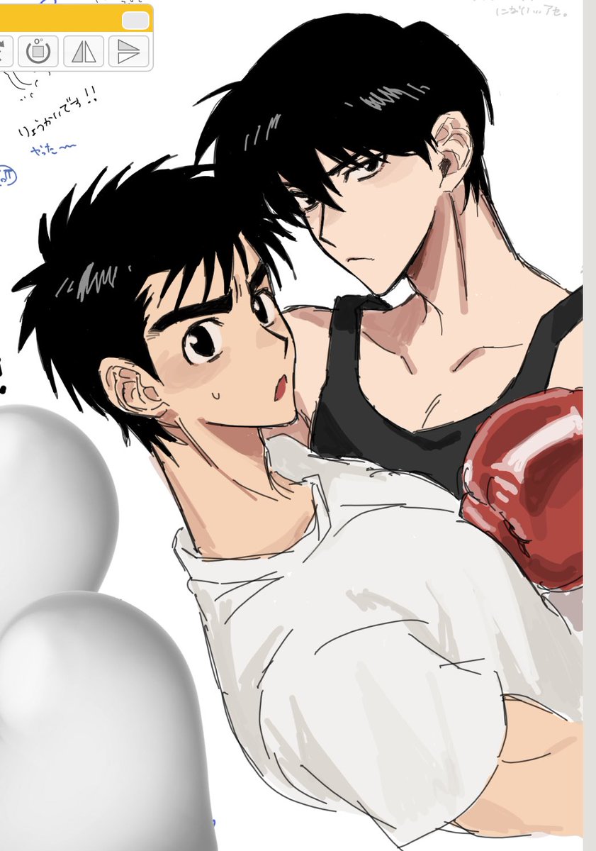 戌 (@inuinu0712) / Posts / X