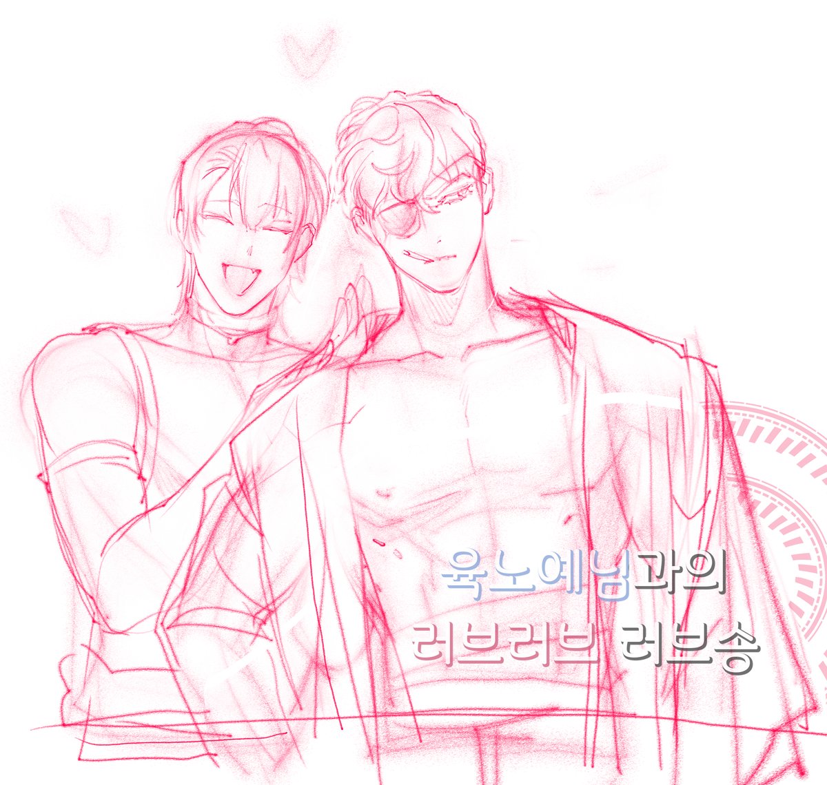 이차연 (@dogmull) on Twitter photo 