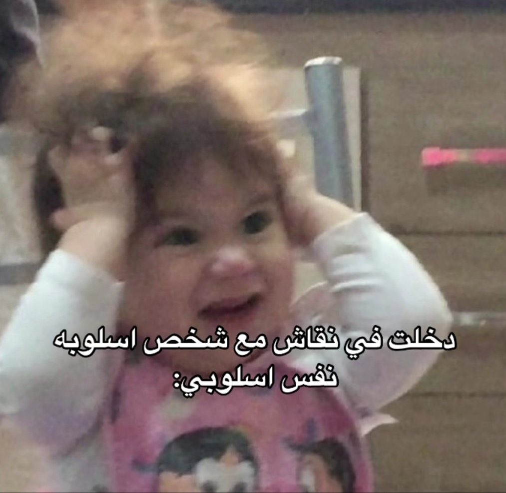 is over (@2vvvo) on Twitter photo 