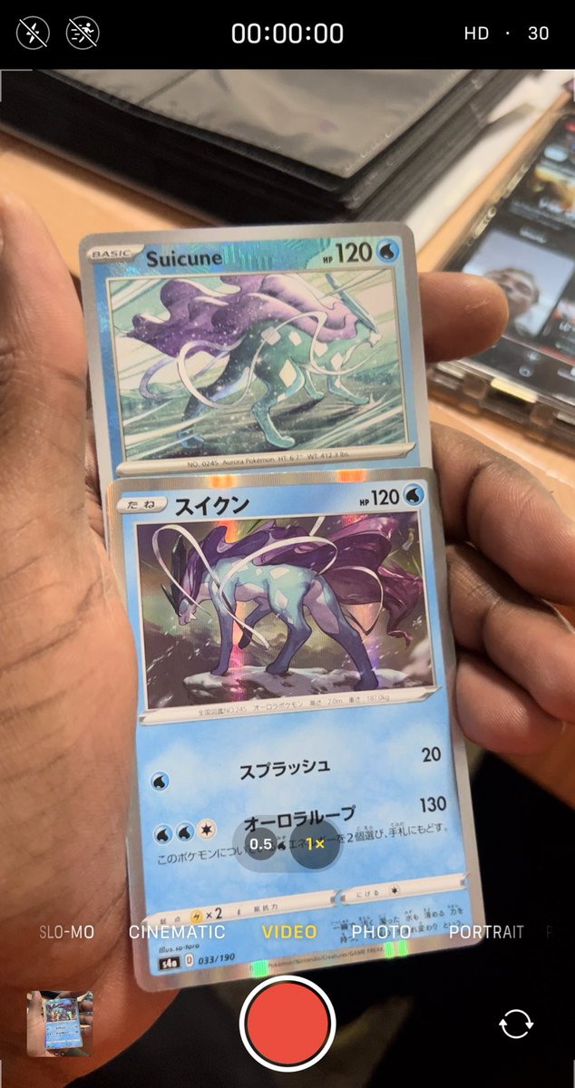 i got me da glimmerxp cards in japanese and usa version:)