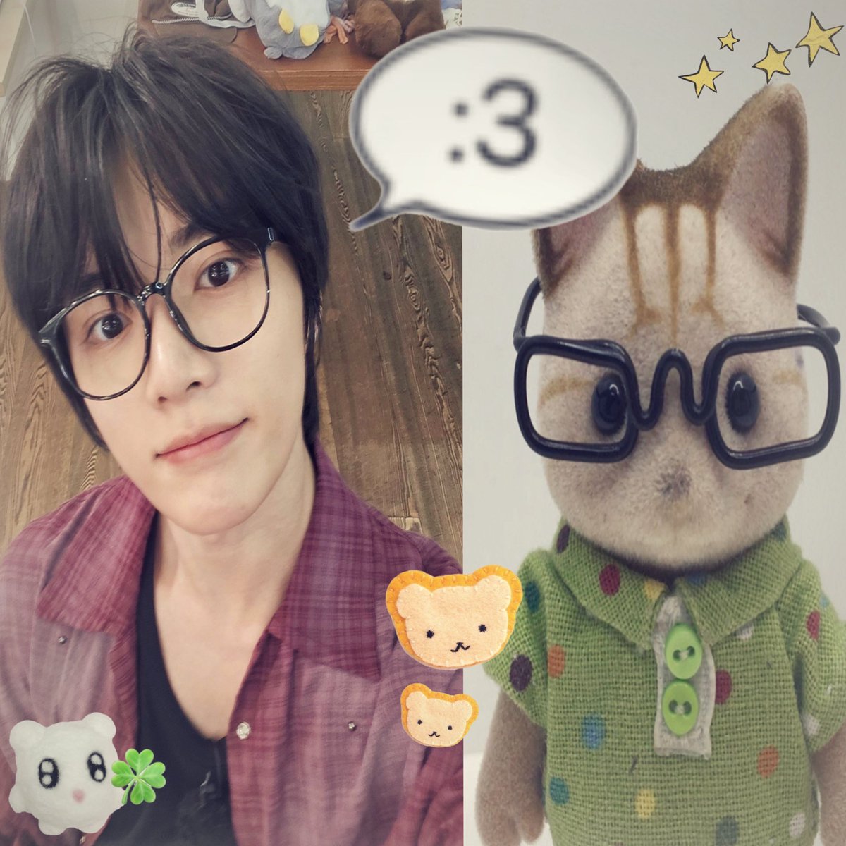 이뽀 이뽀