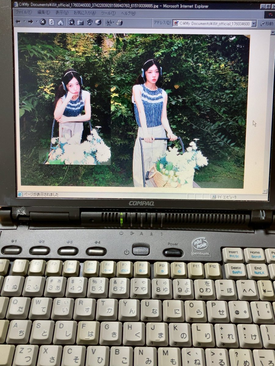 その他ノートPC本体 COMPAQ Armada 4160T Compaq Armada 4160T Intel P166 Laptop 16MB Ram 2.1GB HDD