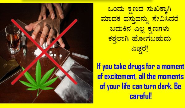 SP Kodagu (@kodagusp) on Twitter photo  SP Kodagu (@kodagusp) on Twitter photo