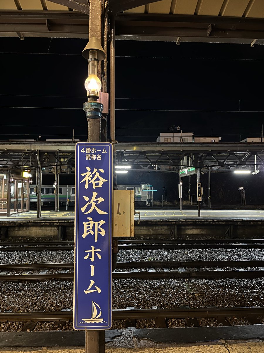 せいページ NOLAN フルフェイスヘルメット N80-8 ソリッド スレートグレー L