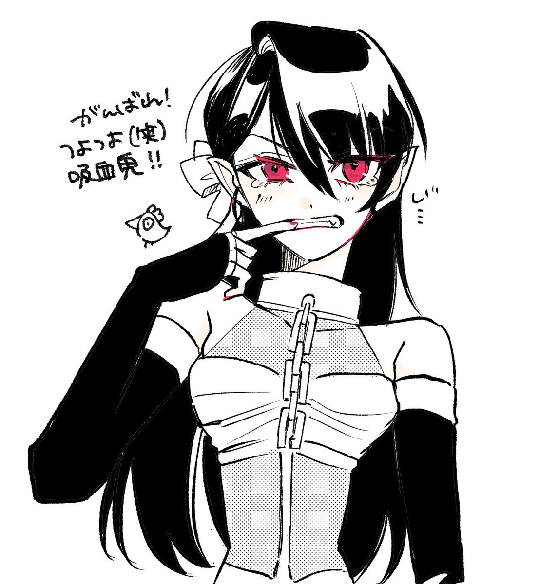 ⭐︎みみ⭐︎様 萩中ろみ (@nmiko0726) / Posts / X