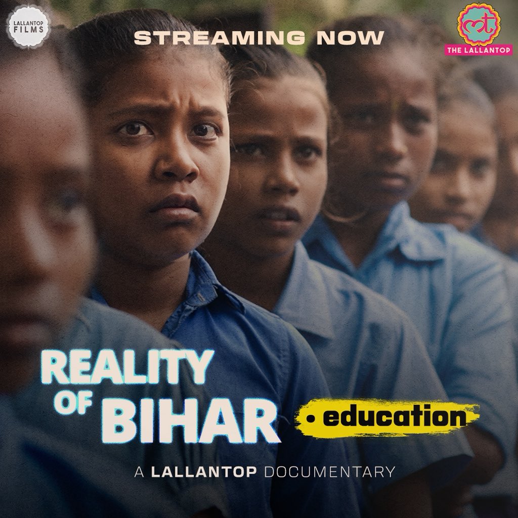 बिहार का सच आपके सामने है. ‘बूझो तो बिहार’ सीरीज़ का पहला हिस्सा. बड़ी मेहनत लगी है. सबसे ज़्यादा <a href="/SainRajat/">Rajat Sain | ਰਜਤ ਸੈਨ</a> और <a href="/roohanibhatia/">Roohani</a> की. प्लीज़ चुनावी गणित को कुछ देर के लिए किनारे रखकर देखिएगा. आभार.

youtu.be/gLVZdvajvJc?si…