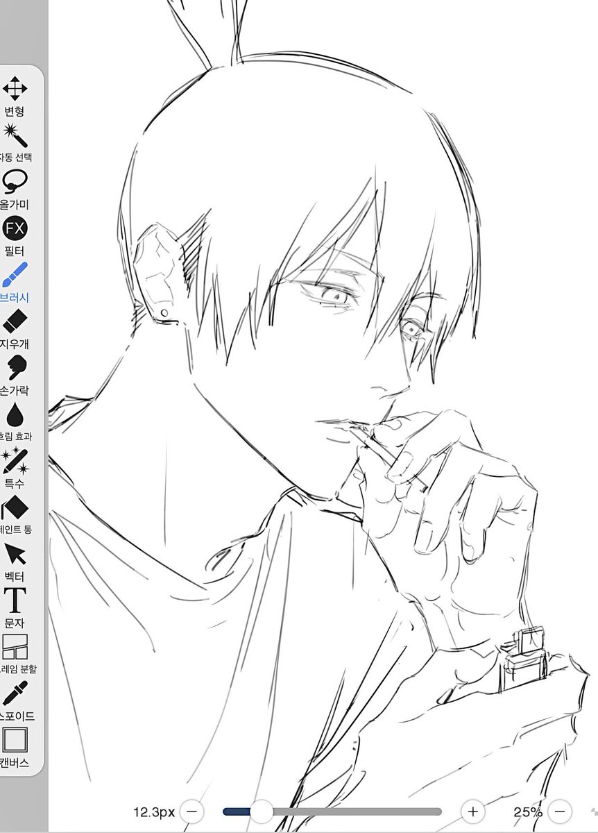 sso_s__'s tweet image. 