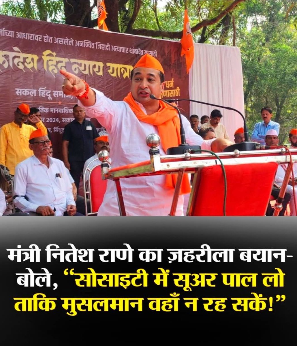इसमें कहां कोबरा दिख गया न्यूज वालों को