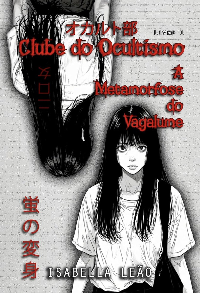 Clube do Ocultismo - A Metamorfose do Vagalume é oficial!!

O romance foi upado na amazon com data de lançamento automatizada para dia 31 de outubro, agora mesmo que eu morra ou esteja internada, o livro sairá 🙏