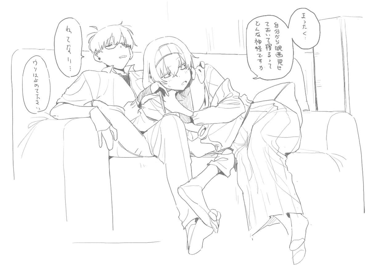 あ (@ningens10) on Twitter photo 