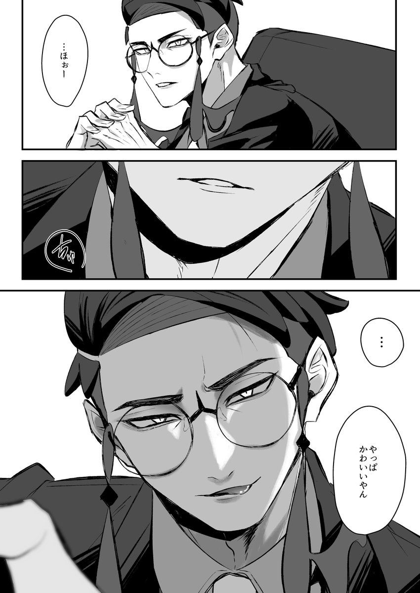 四葉さき💯💮🌱23TDC☂️ (@MacaronLulu) / Posts / X