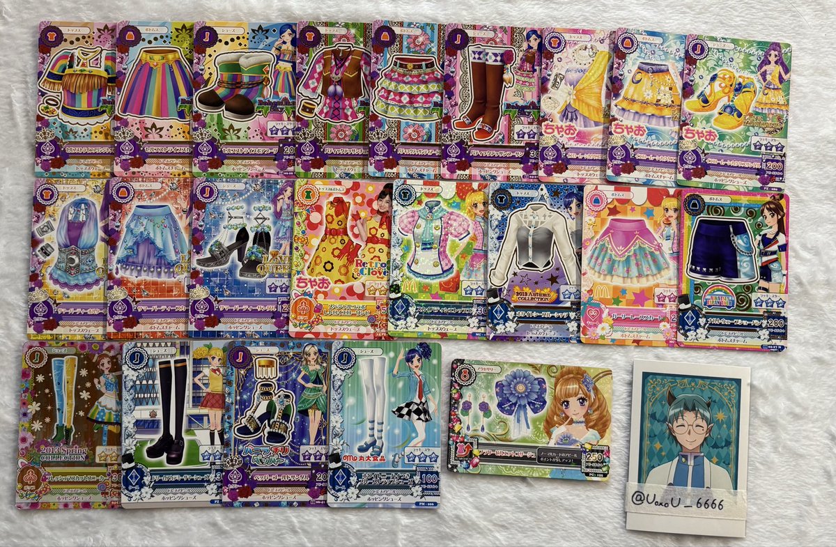 yuu♡プロフ必読様‼️リクエスト 3点 まとめ商品 yuu♡プロフ必読様❣️リクエスト 3点 まとめ商品