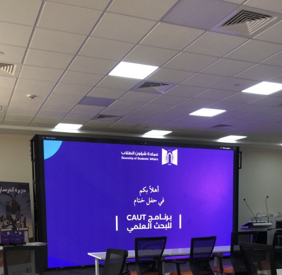 أنتهينا اليوم من برنامج CAUT البحث العلمي 
كانت تجربة رهيبة فادتني كثير وخلتني أتعلم أشياء جديدة عن البحث العلمي 
شكر كبير لكل القائمين على البرنامج جد استفدت واستمتعت 🤍
#برنامج_CAUT