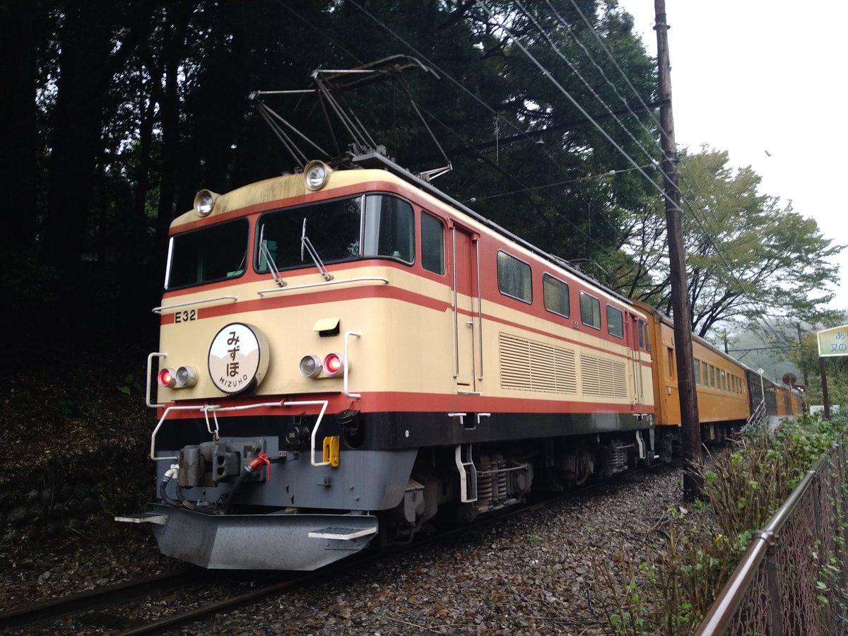 たかたかみー Amazon.com | adidas ZX 7000 HEYTEA Shoes Men's, Red, Size 4