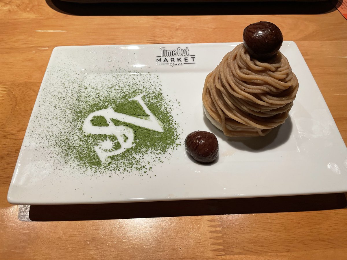 やまたろう MORIWAKI ONLINE SHOP.