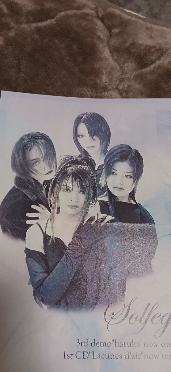 LDimlim's tweet image. #Solfege