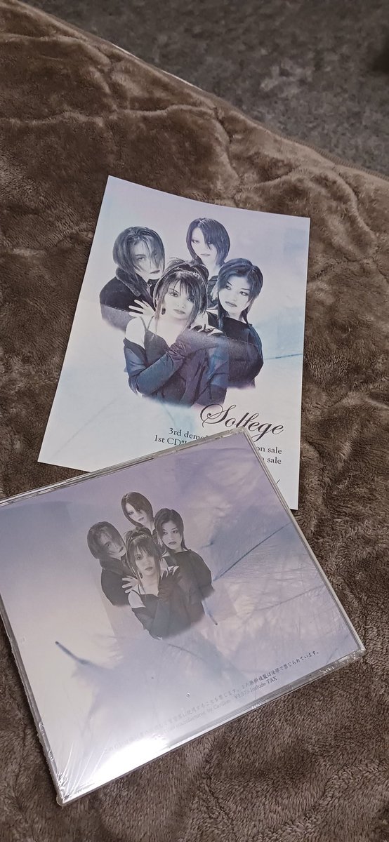 LDimlim's tweet image. #Solfege