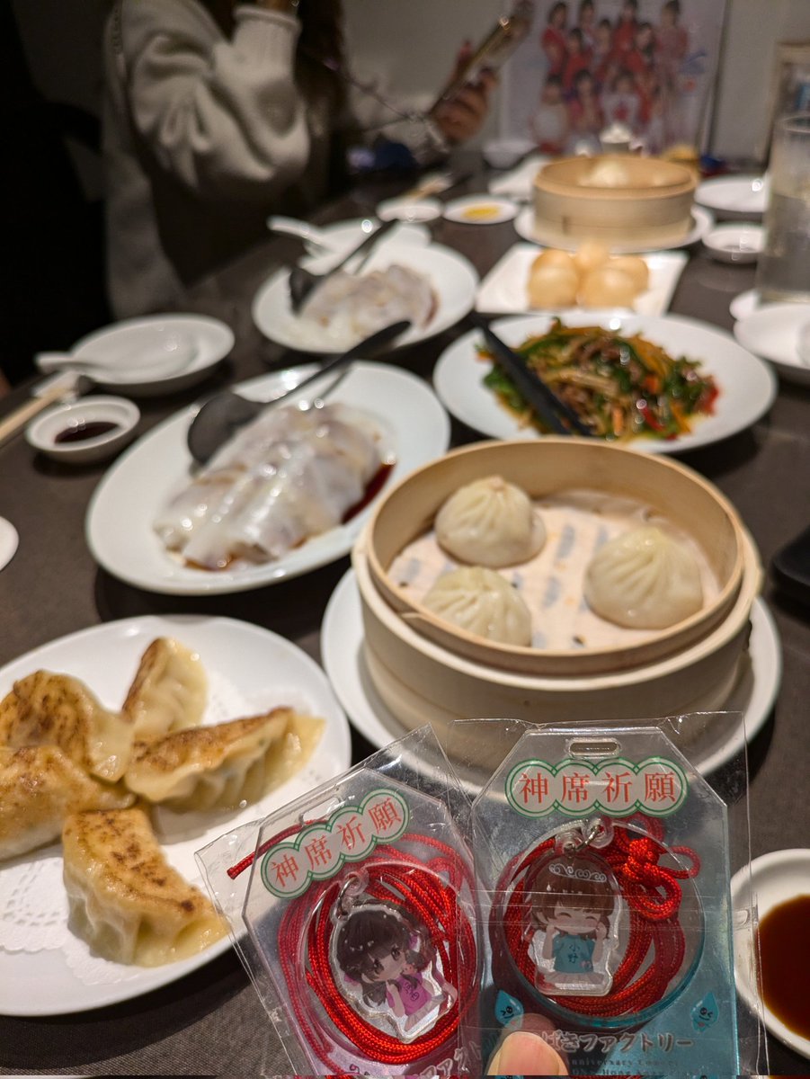 コリクさま専用です♡ Yamada Show | 高い ですが すぐにこう思うはずです 「俺は