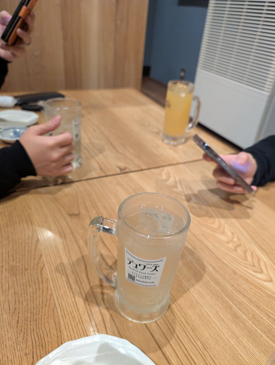 世界一宣伝下手なバンドランコレさんからのお知らせです。

先程ライブ終了いたしました。よろしくお願い申し上げます。