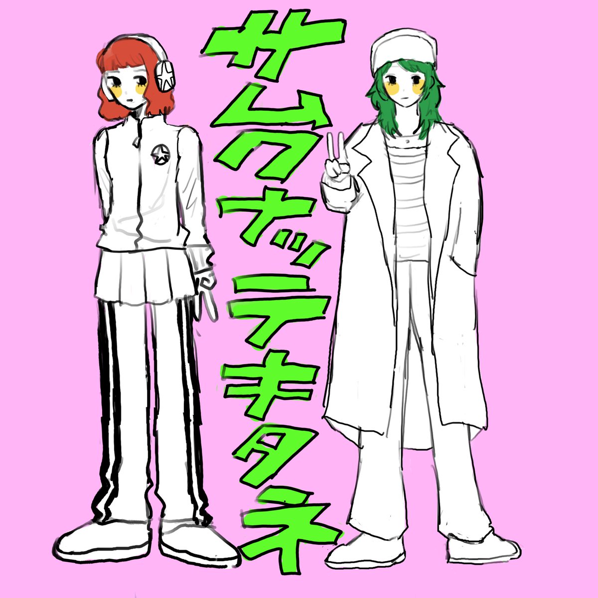 pomuchi (@po_00413) on Twitter photo 