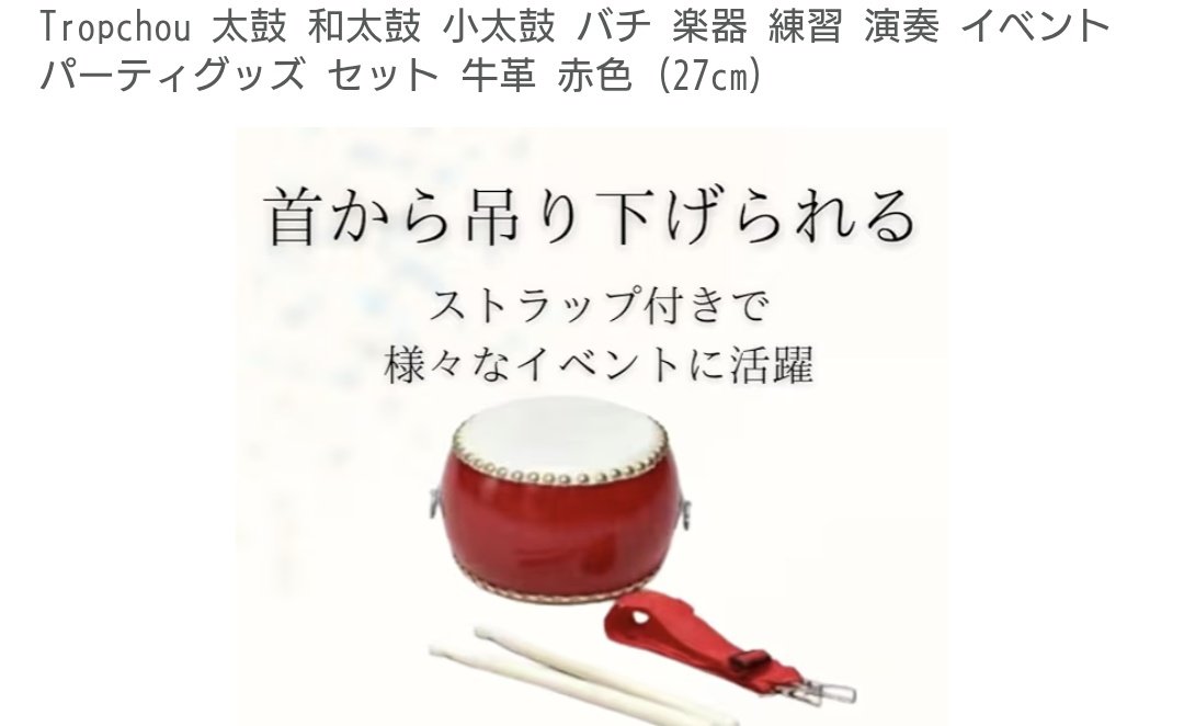 こすけ@頼まれ事は試され事(頼まれたら断らない) on X