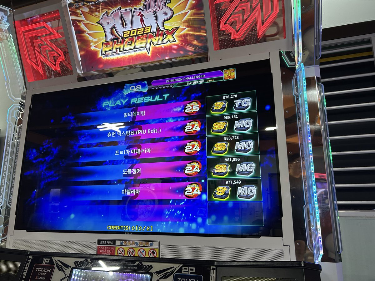 purecomposer's tweet image. 싱글 재밌어