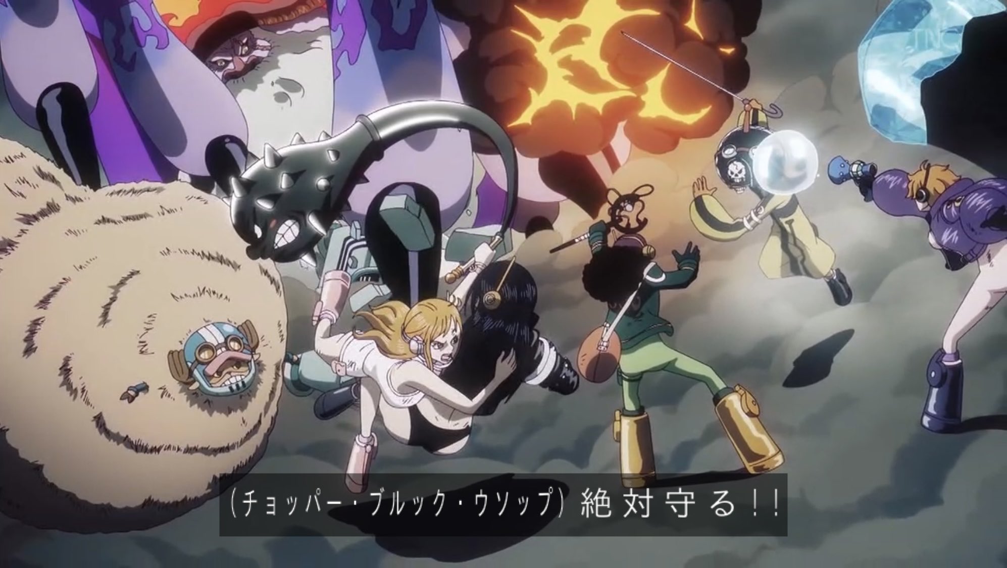 ワンピース - Search / X