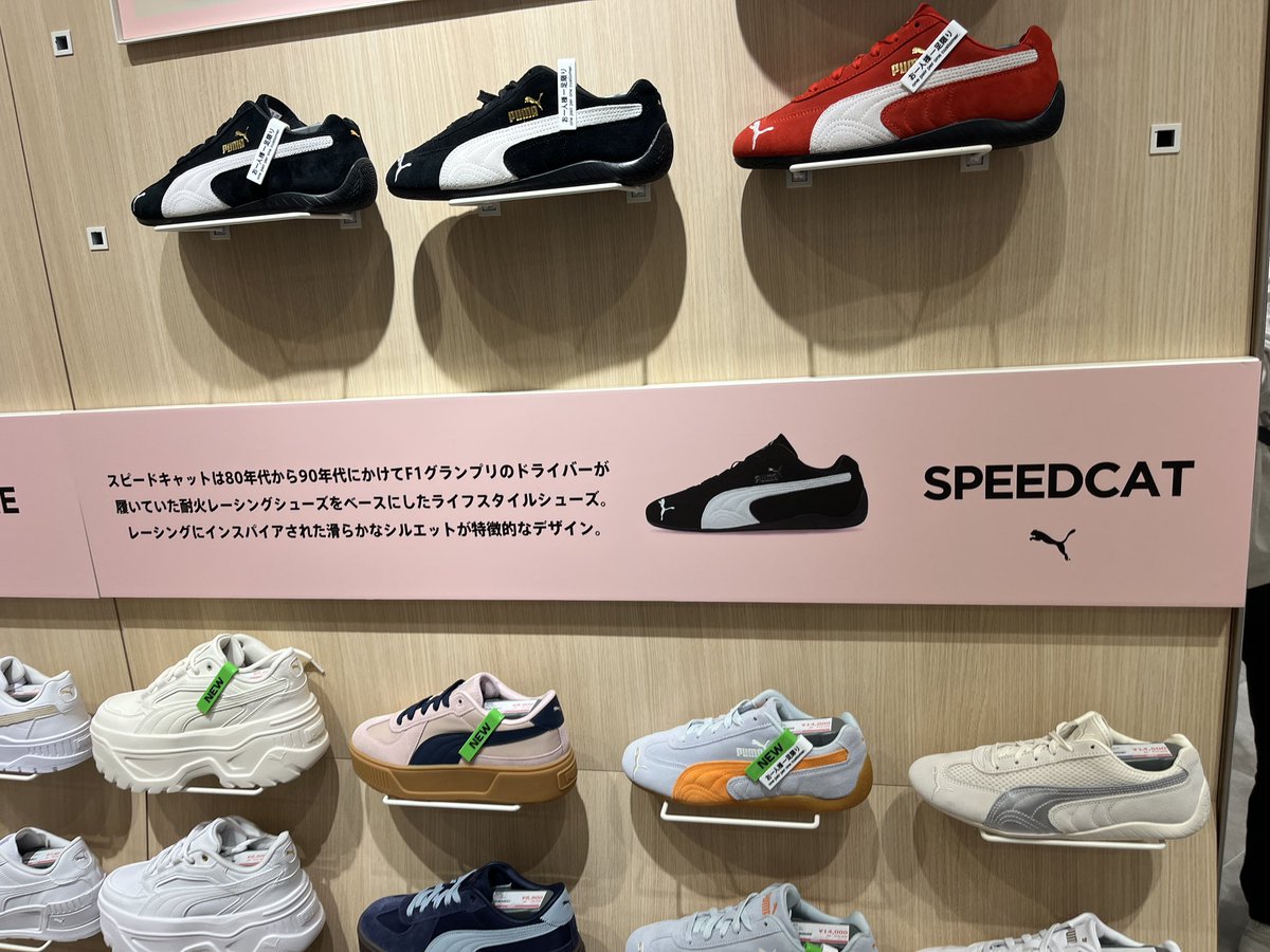 hideページ hideページ hide official (@hideofficial_20) / X