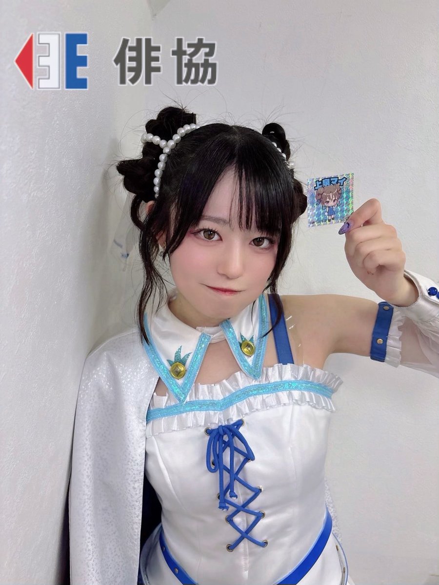 しらす•*¨*•.¸♬︎ 国産さば開き | [和歌山]釜揚げしらすと海産物の通販・お