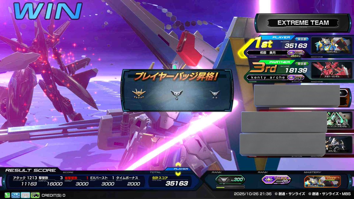 ☆うんぽぽ☆ くさっち on X