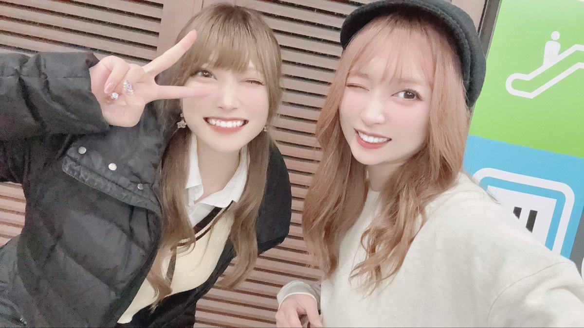 ゆうき 2月のスケジュールです🩷ྀི よくわからない写真を添えときます🐰