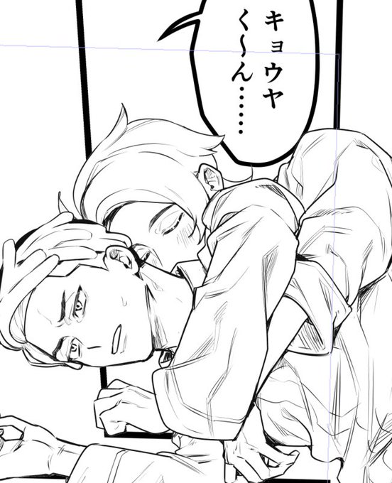 明日あげる 