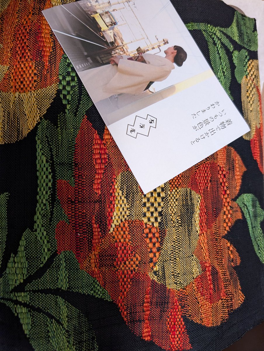 ゆき様ご確認ページ ちぃ on X