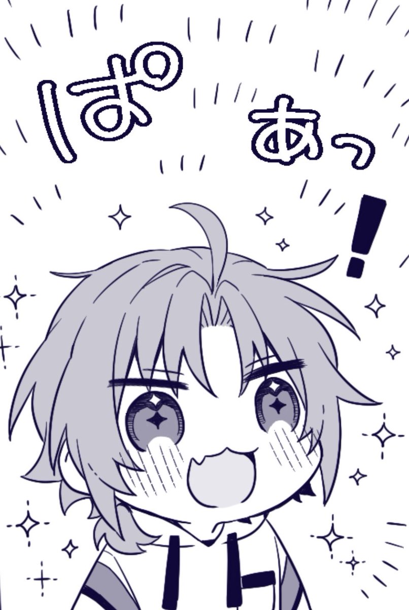 もちあ (@mo_chi_a874) / Posts / X