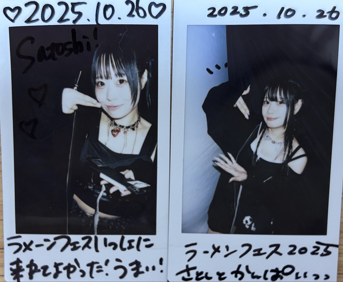 SatoshiPasscode's tweet image. 本日のラーフェスご挨拶
